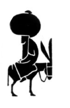Nasreddin Hodja..!